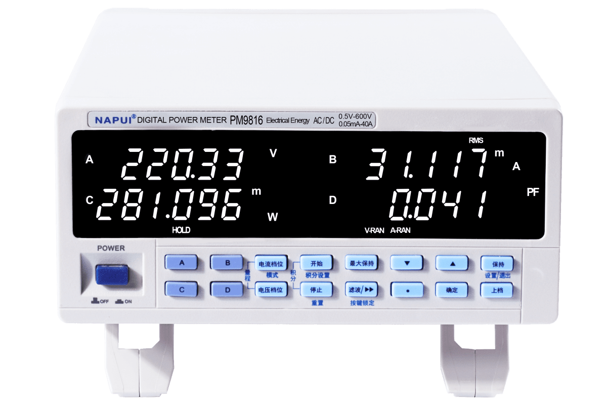 PM9816功率分析儀